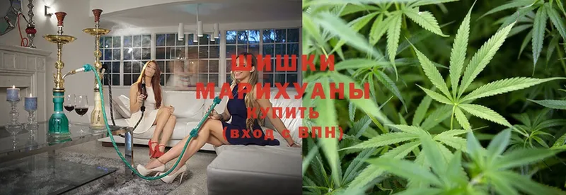 Канабис LSD WEED  мега сайт  Валуйки  где найти  